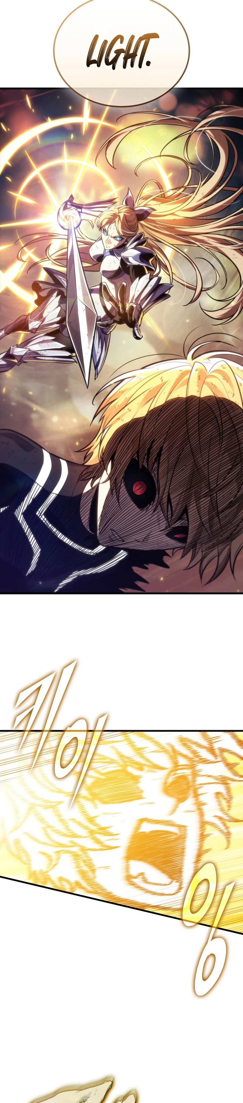 Pick Me Up Chapter 195 page 22 - 
