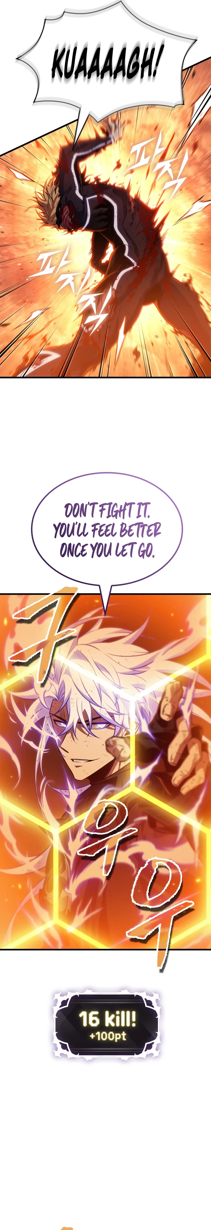 Pick Me Up Chapter 195 page 29 - 