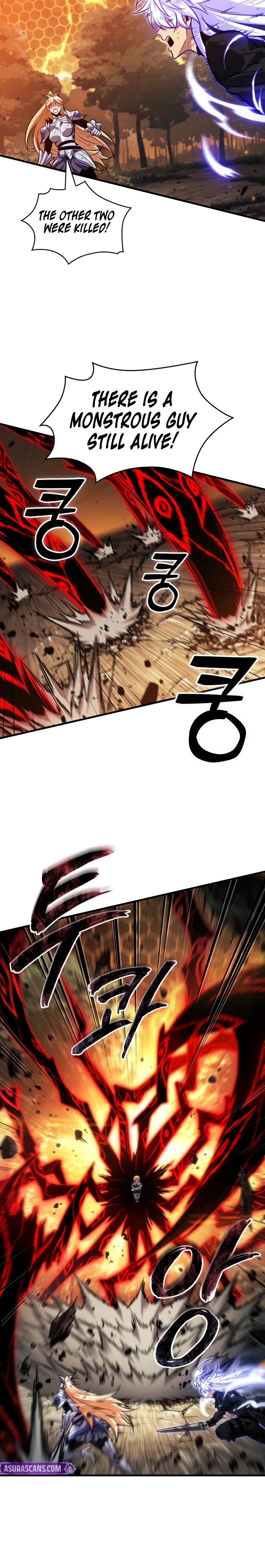 Pick Me Up Chapter 195 page 4 - 