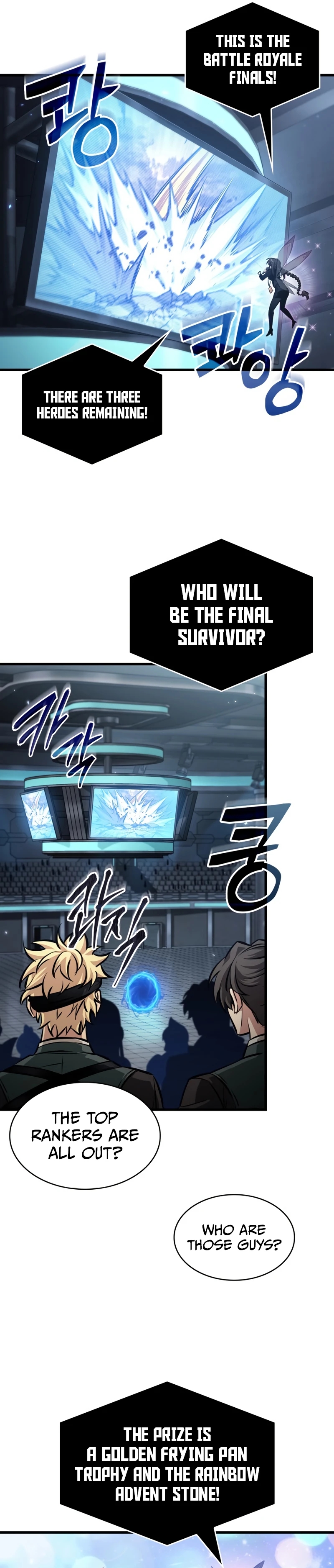 Pick Me Up Chapter 195 page 32 - 