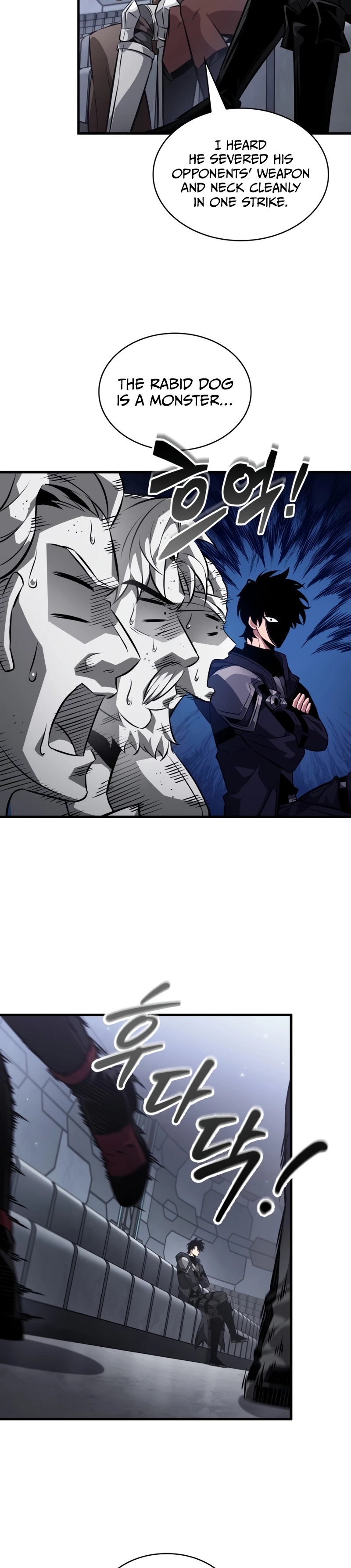 Pick Me Up Chapter 197 page 12 - 