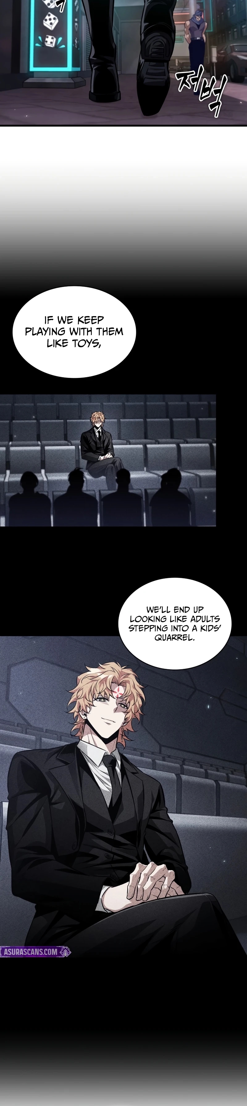 Pick Me Up Chapter 197 page 25 - 