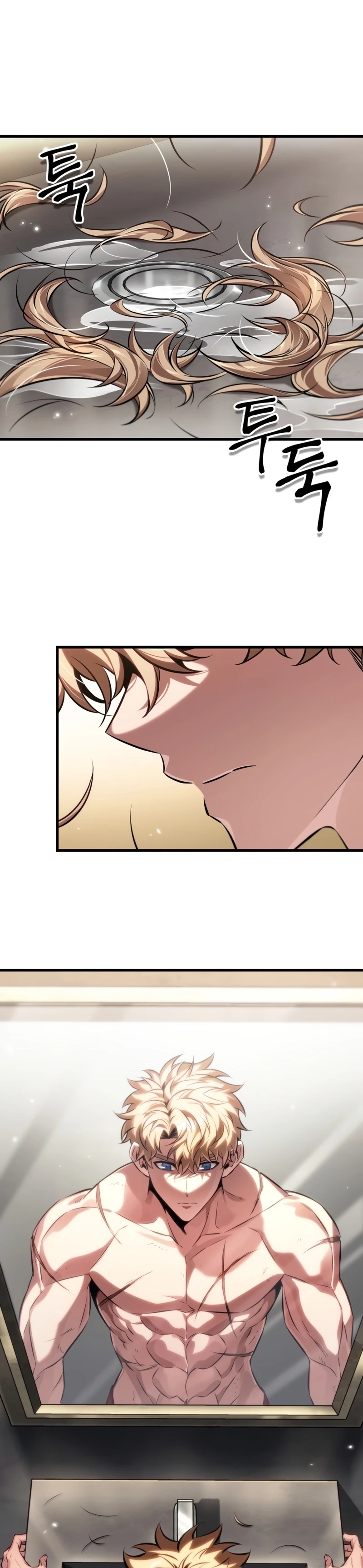 Pick Me Up Chapter 197 page 28 - 