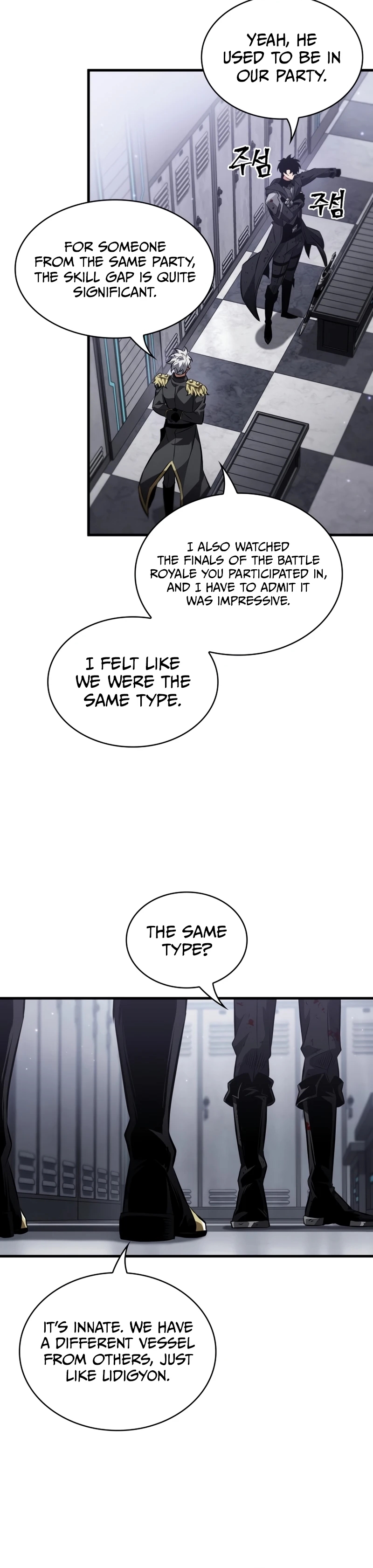 Pick Me Up Chapter 197 page 5 - 