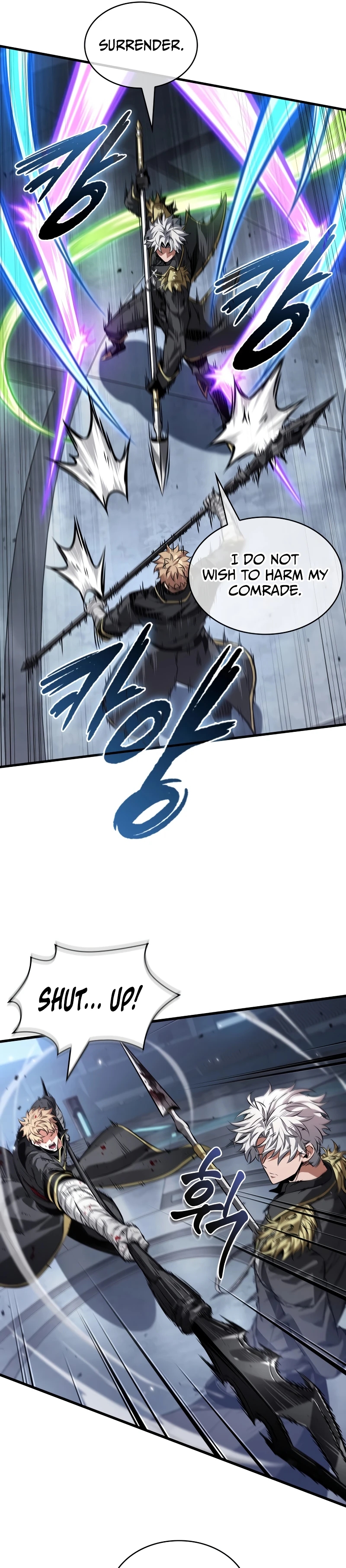 Pick Me Up Chapter 198 page 13 - 