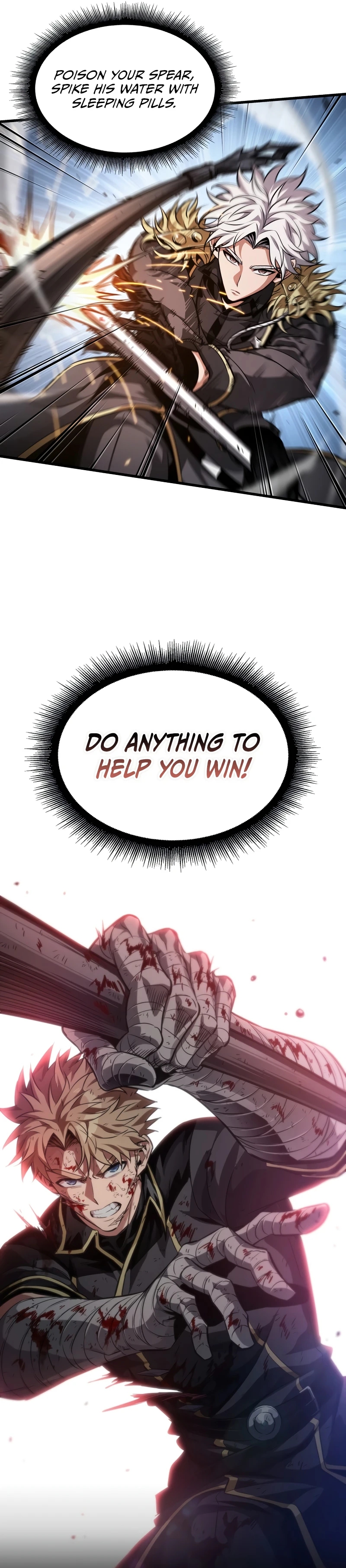 Pick Me Up Chapter 198 page 17 - 