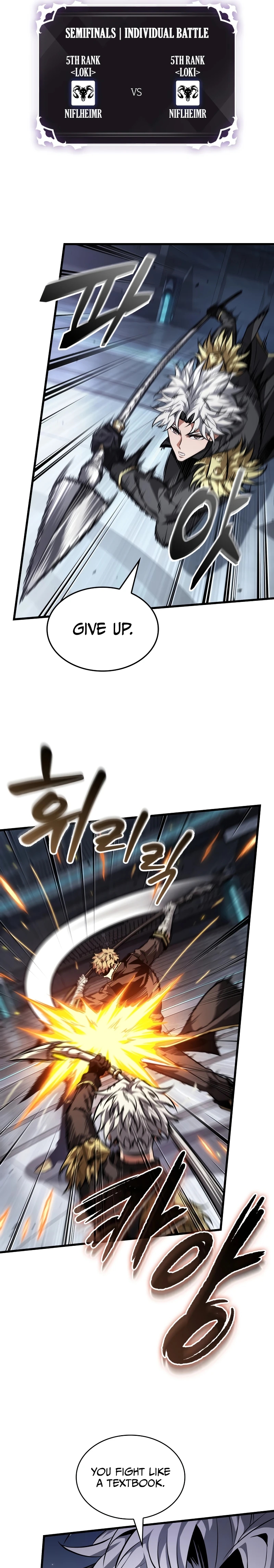Pick Me Up Chapter 198 page 6 - 