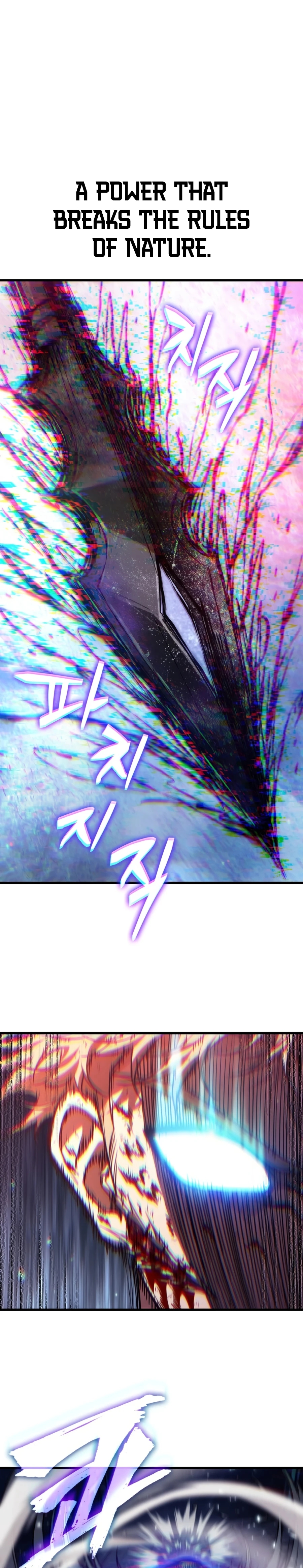 Pick Me Up Chapter 200 page 2 - 
