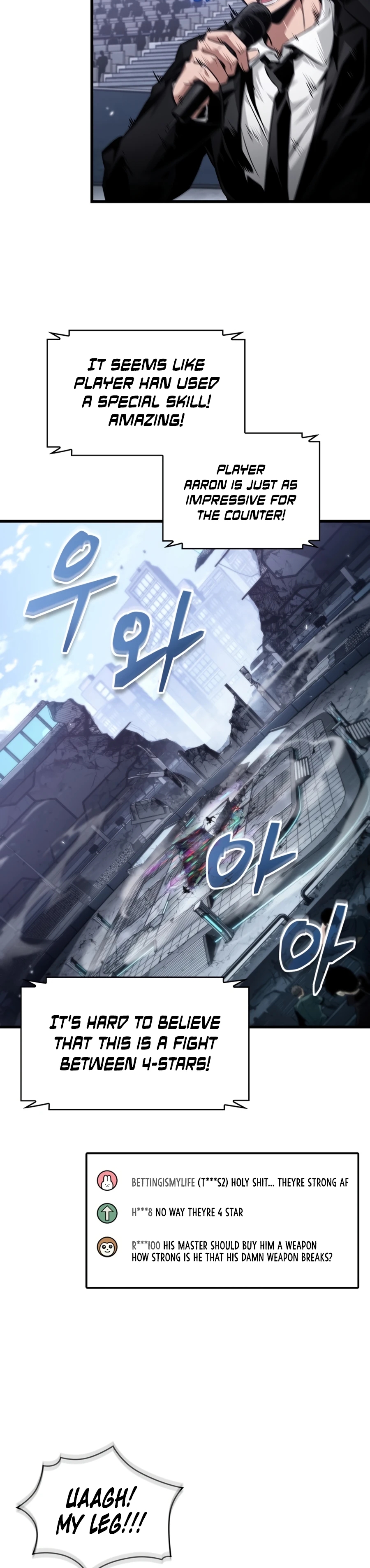 Pick Me Up Chapter 200 page 11 - 