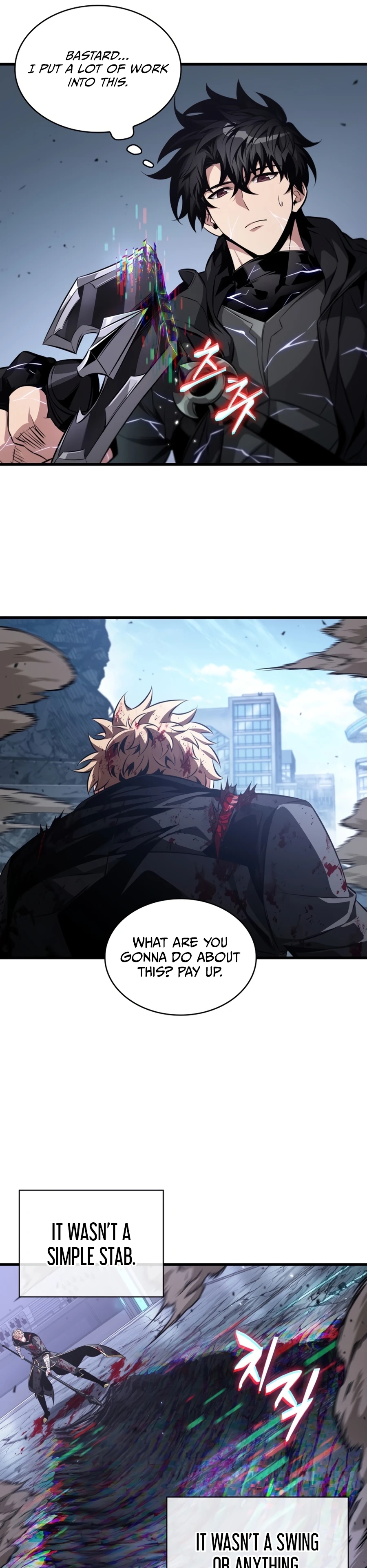 Pick Me Up Chapter 200 page 13 - 