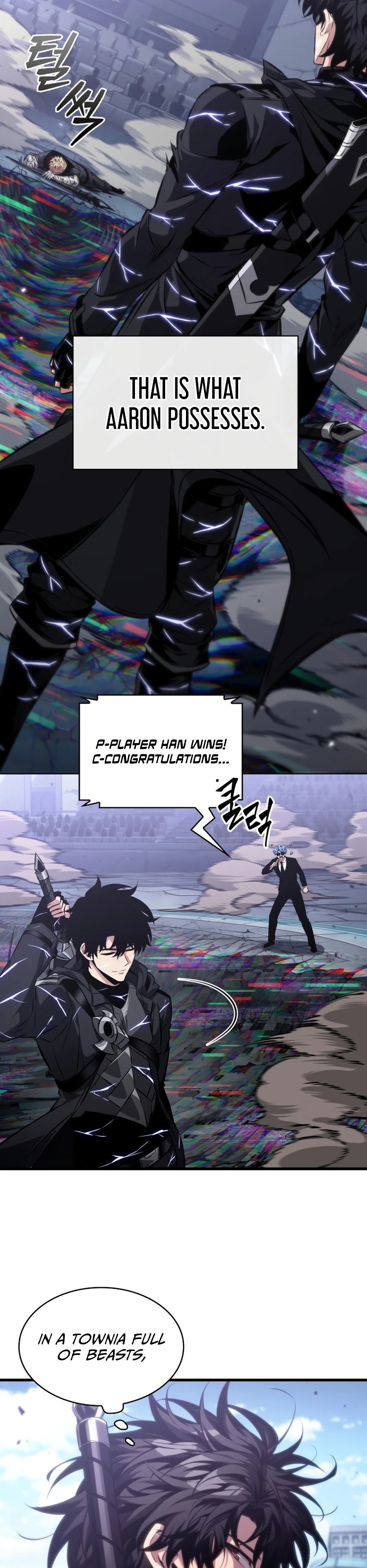 Pick Me Up Chapter 200 page 15 - 