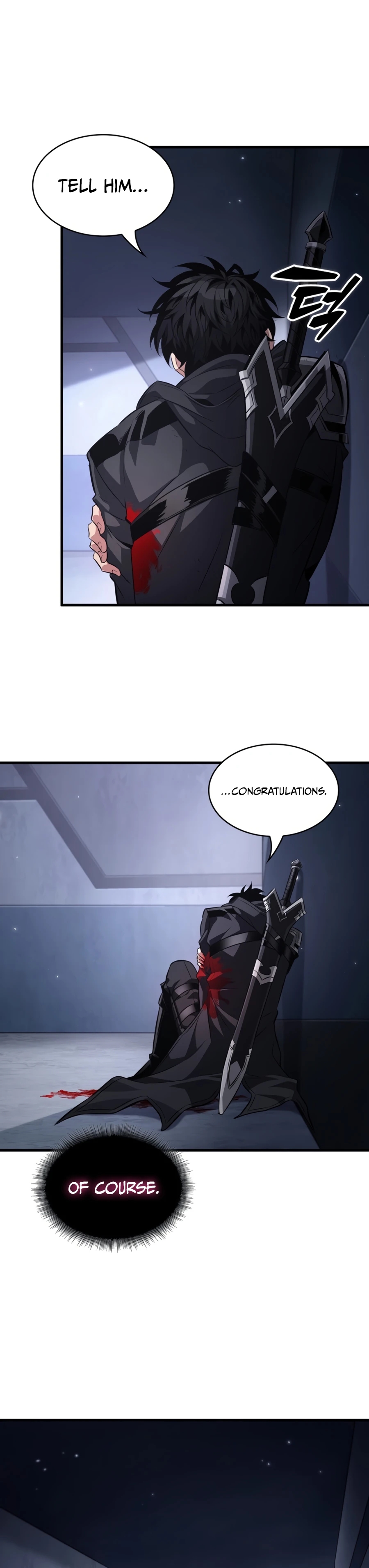 Pick Me Up Chapter 200 page 19 - 
