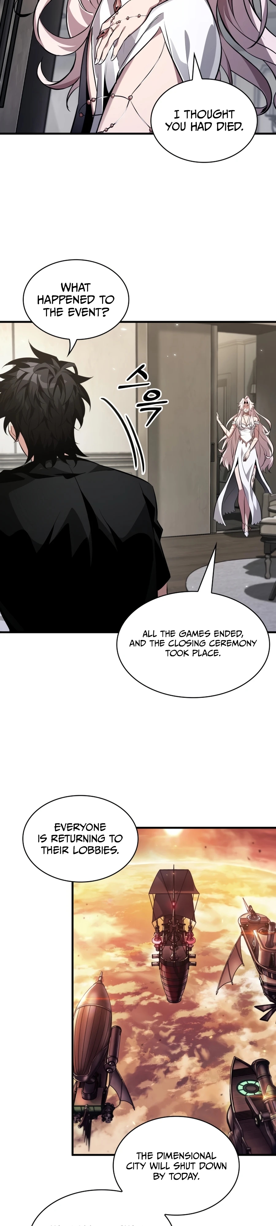 Pick Me Up Chapter 200 page 22 - 