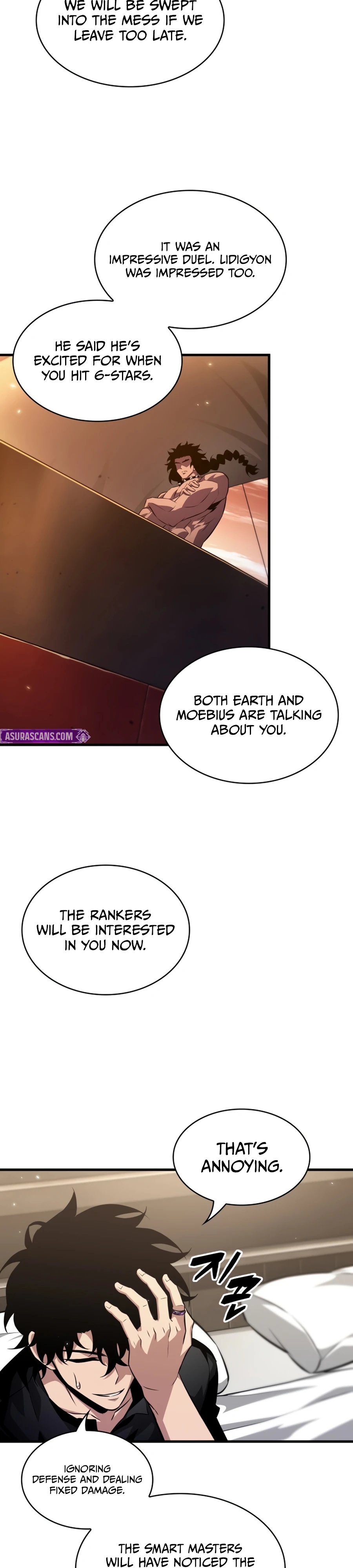 Pick Me Up Chapter 200 page 23 - 