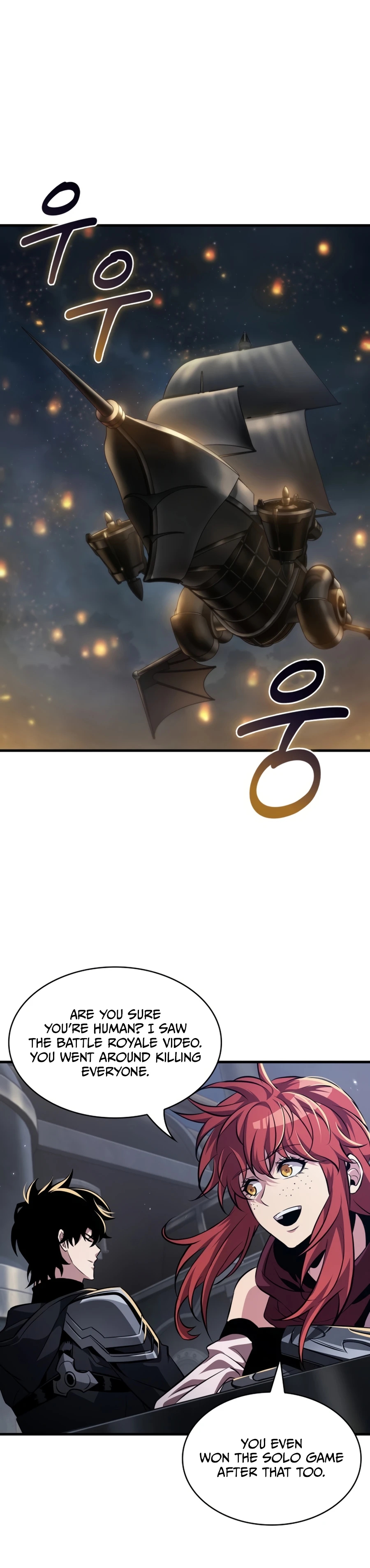 Pick Me Up Chapter 200 page 29 - 
