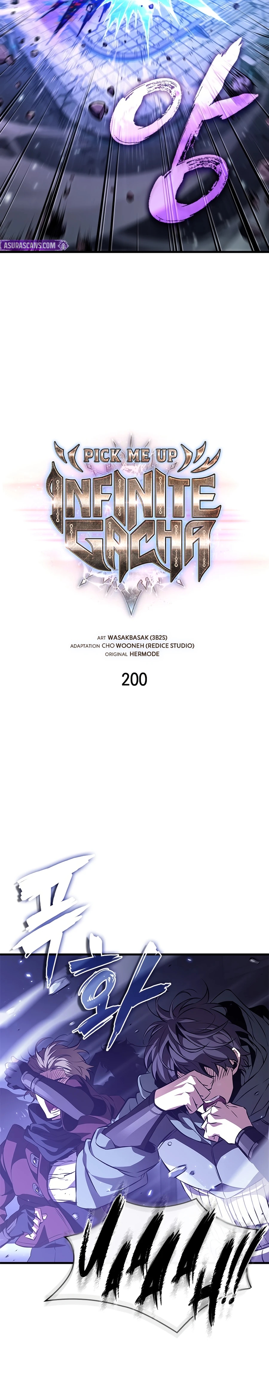 Pick Me Up Chapter 200 page 4 - 