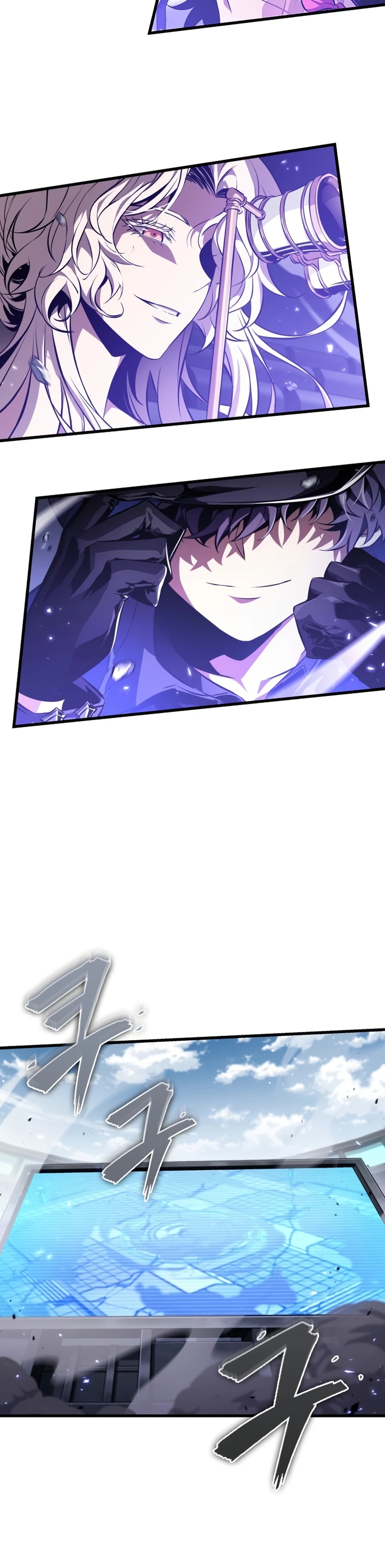 Pick Me Up Chapter 200 page 6 - 