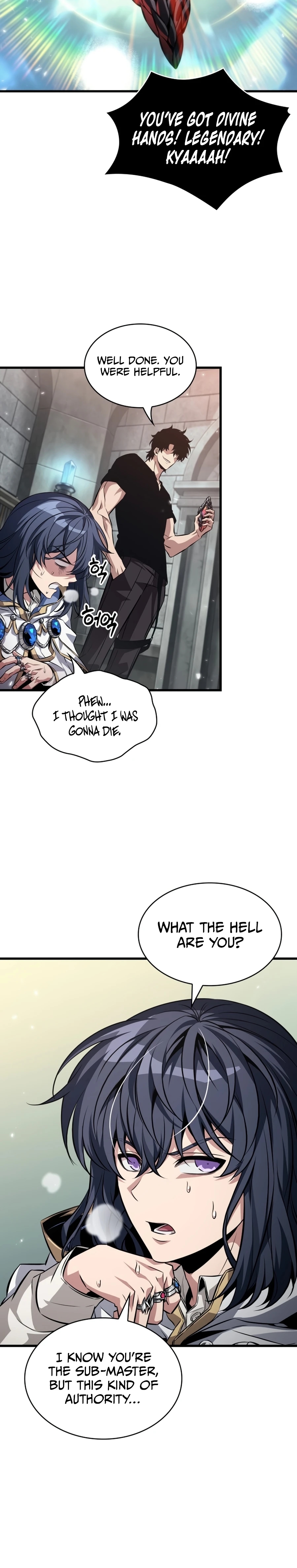 Pick Me Up Chapter 201 page 24 - 