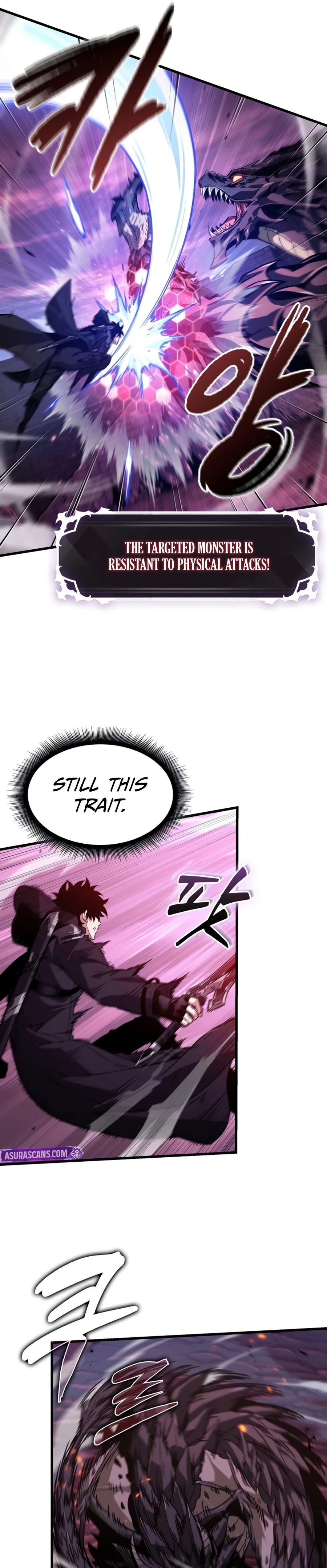 Pick Me Up Chapter 201 page 32 - 