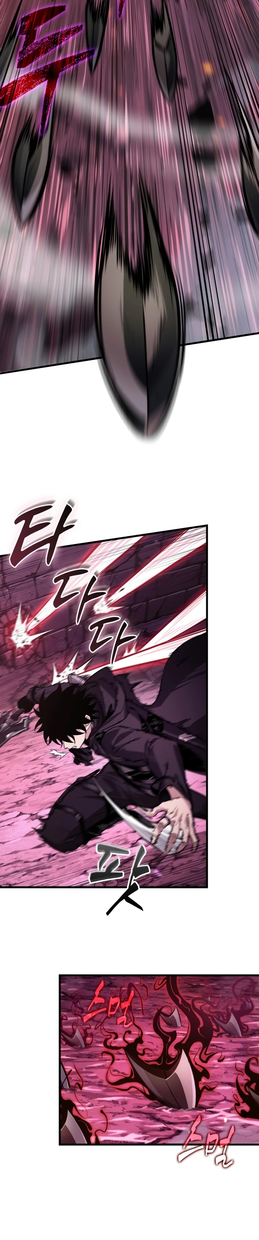 Pick Me Up Chapter 201 page 34 - 