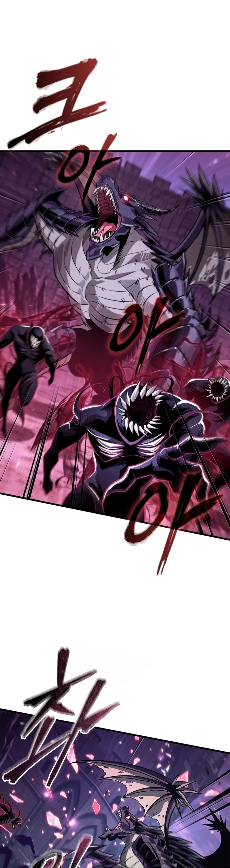 Pick Me Up Chapter 201 page 39 - 