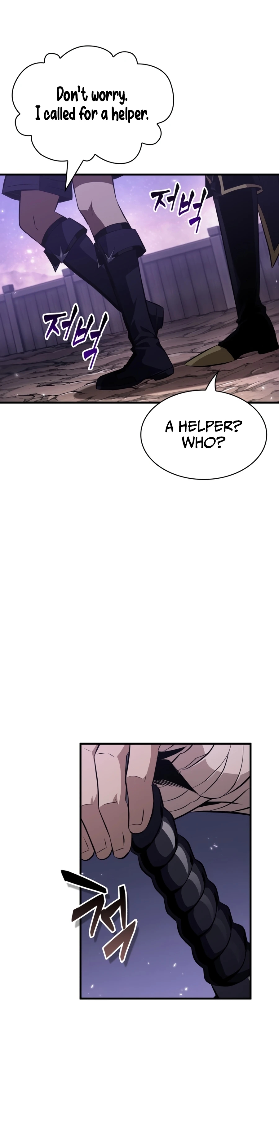 Pick Me Up Chapter 201 page 8 - 