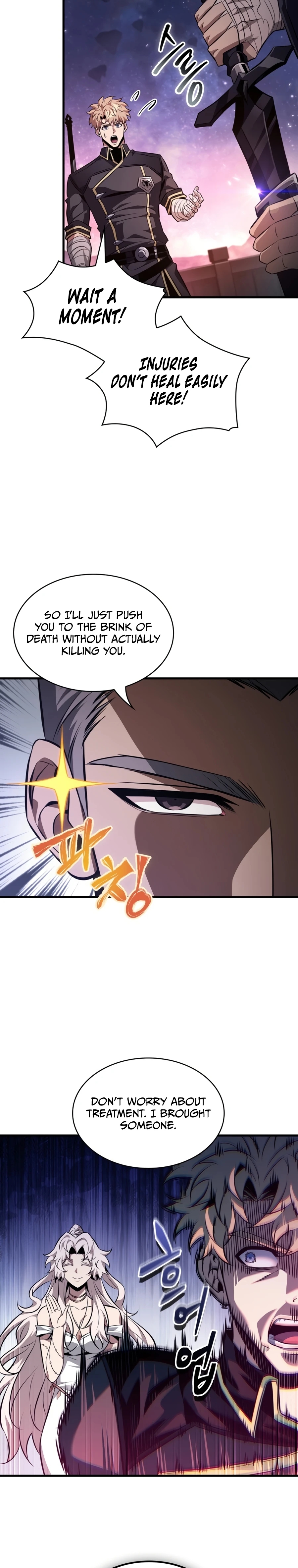 Pick Me Up Chapter 201 page 10 - 
