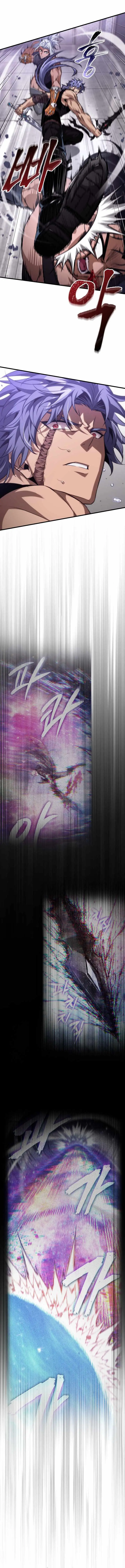 Pick Me Up Chapter 202 page 6 - 
