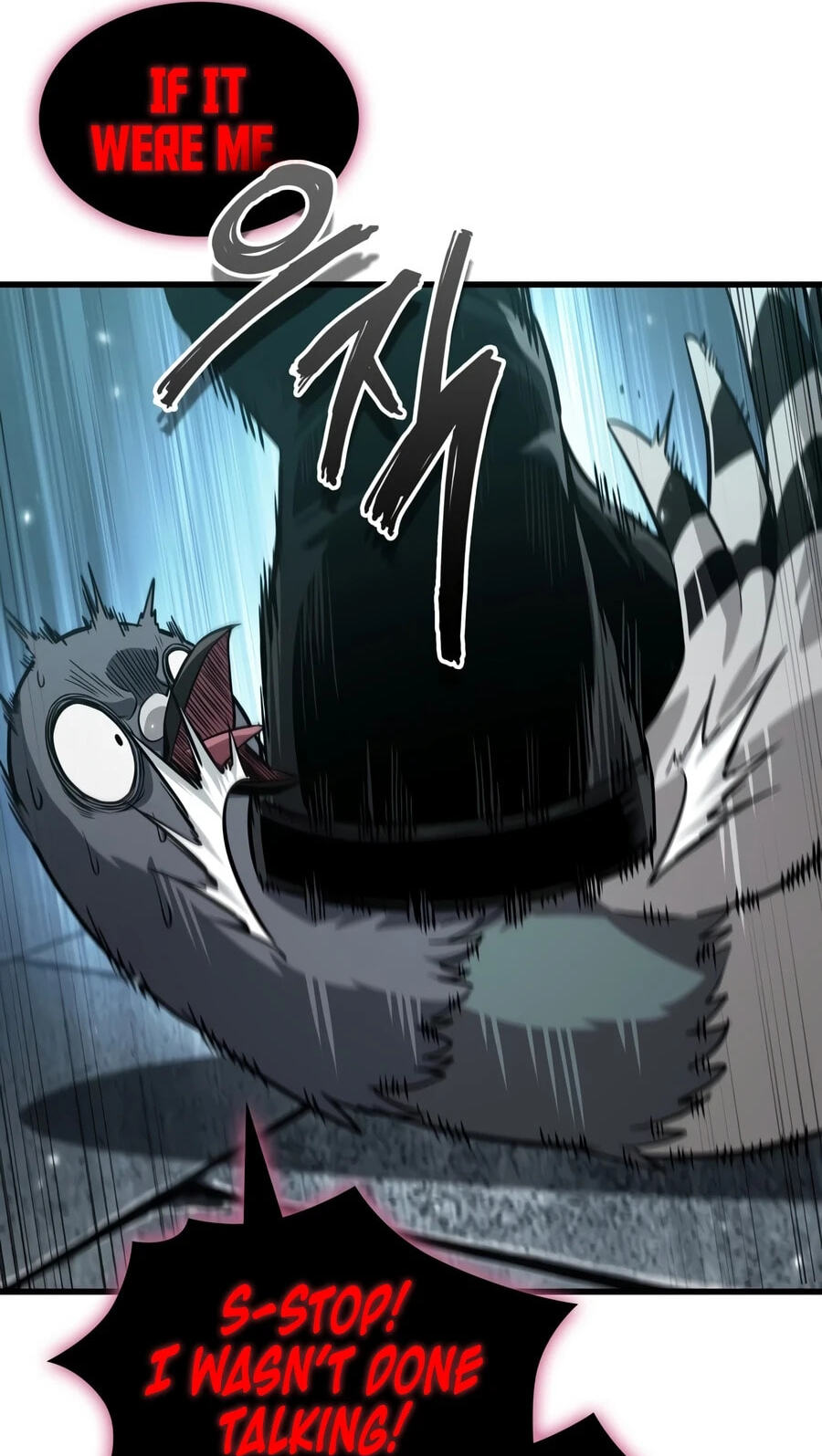Pick Me Up Chapter 205 page 15 - 