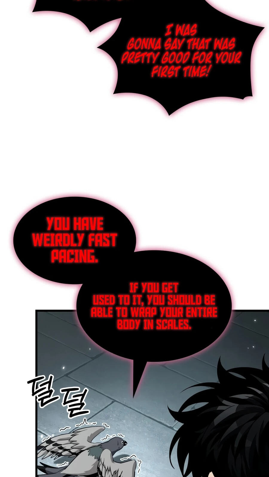 Pick Me Up Chapter 205 page 16 - 