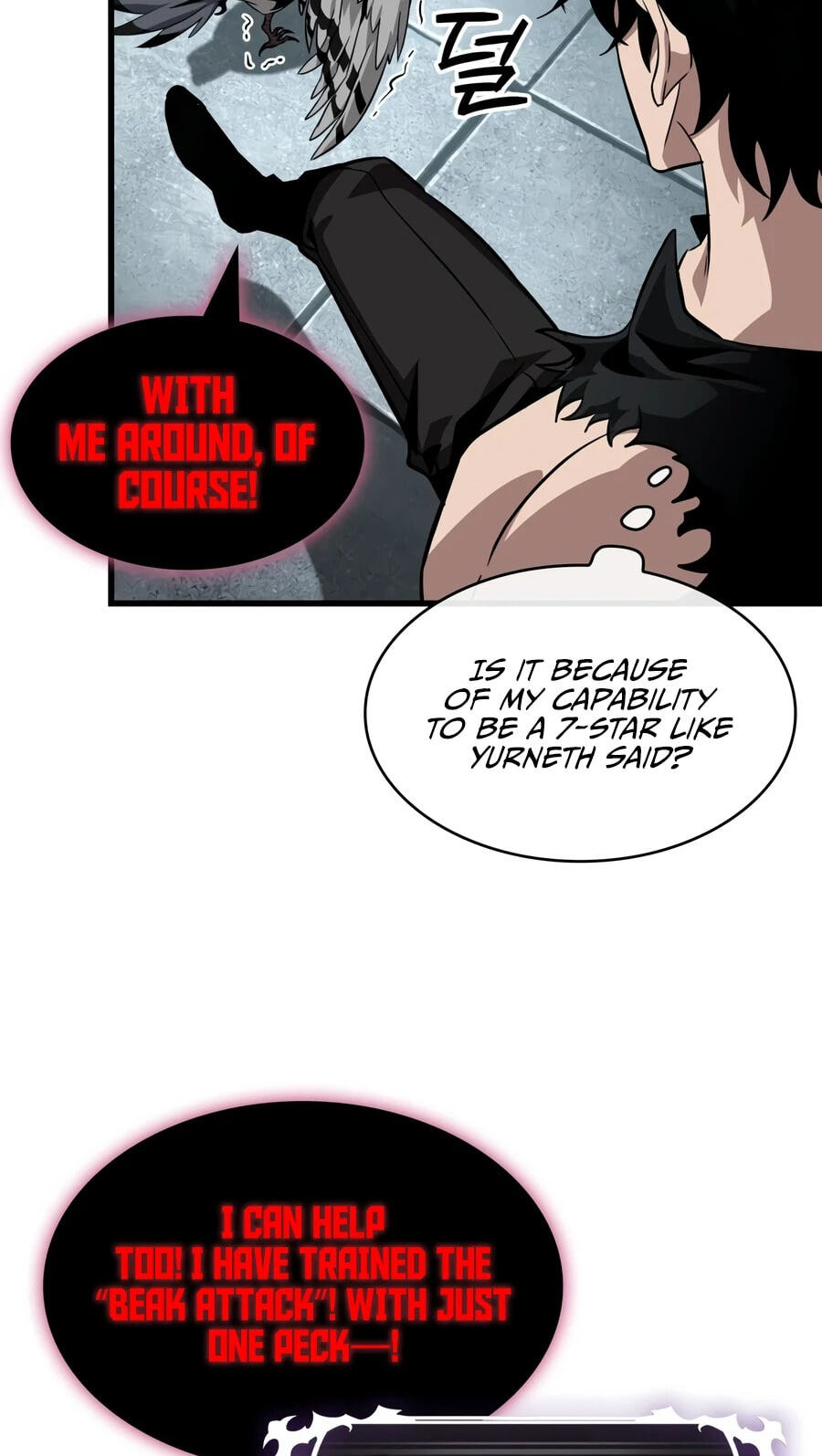 Pick Me Up Chapter 205 page 17 - 