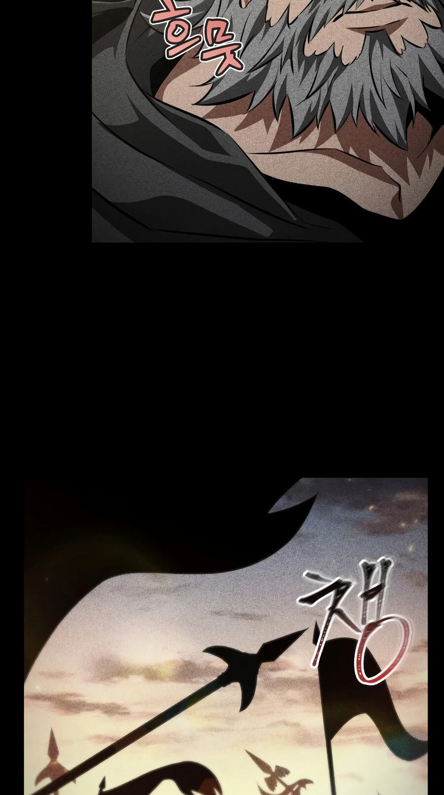 Pick Me Up Chapter 205 page 49 - 