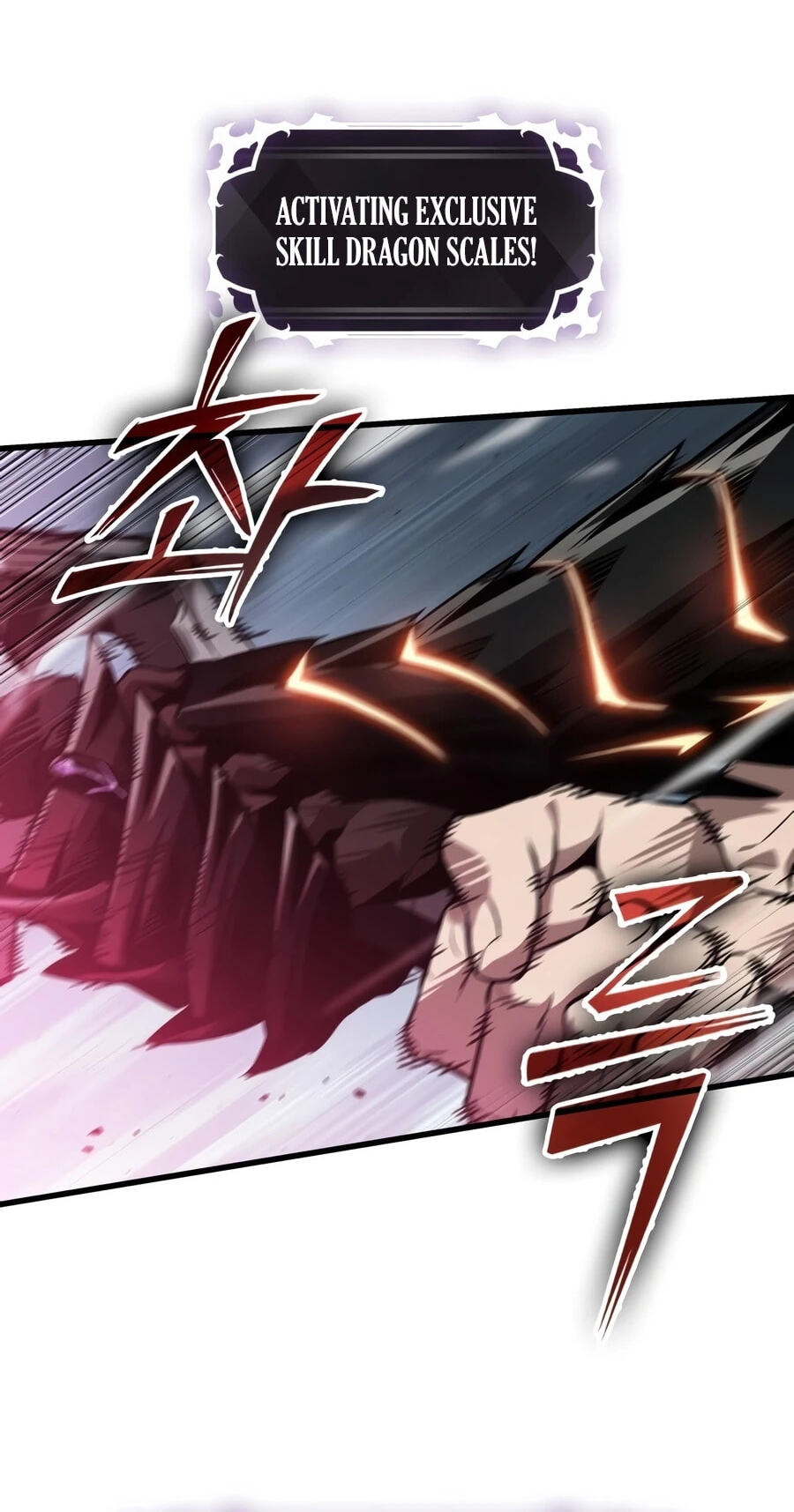 Pick Me Up Chapter 205 page 6 - 