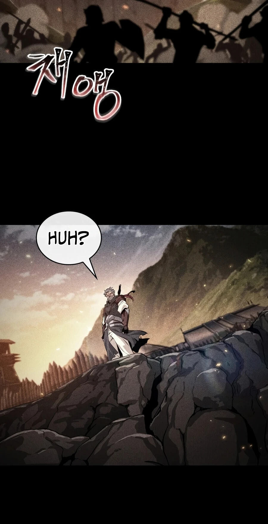Pick Me Up Chapter 205 page 51 - 