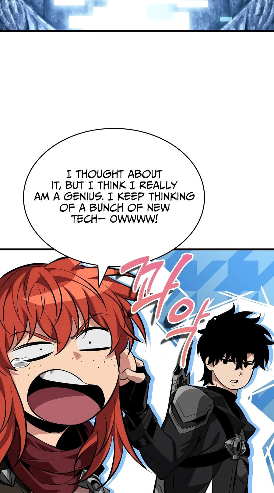 Pick Me Up Chapter 205 page 64 - 