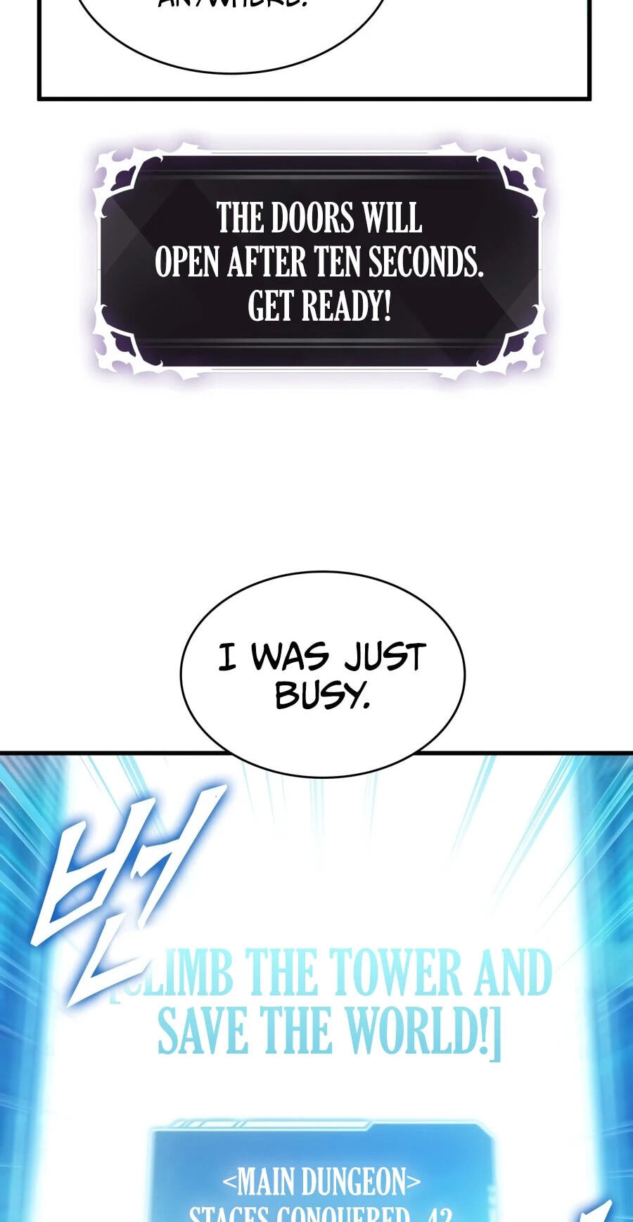 Pick Me Up Chapter 205 page 67 - 