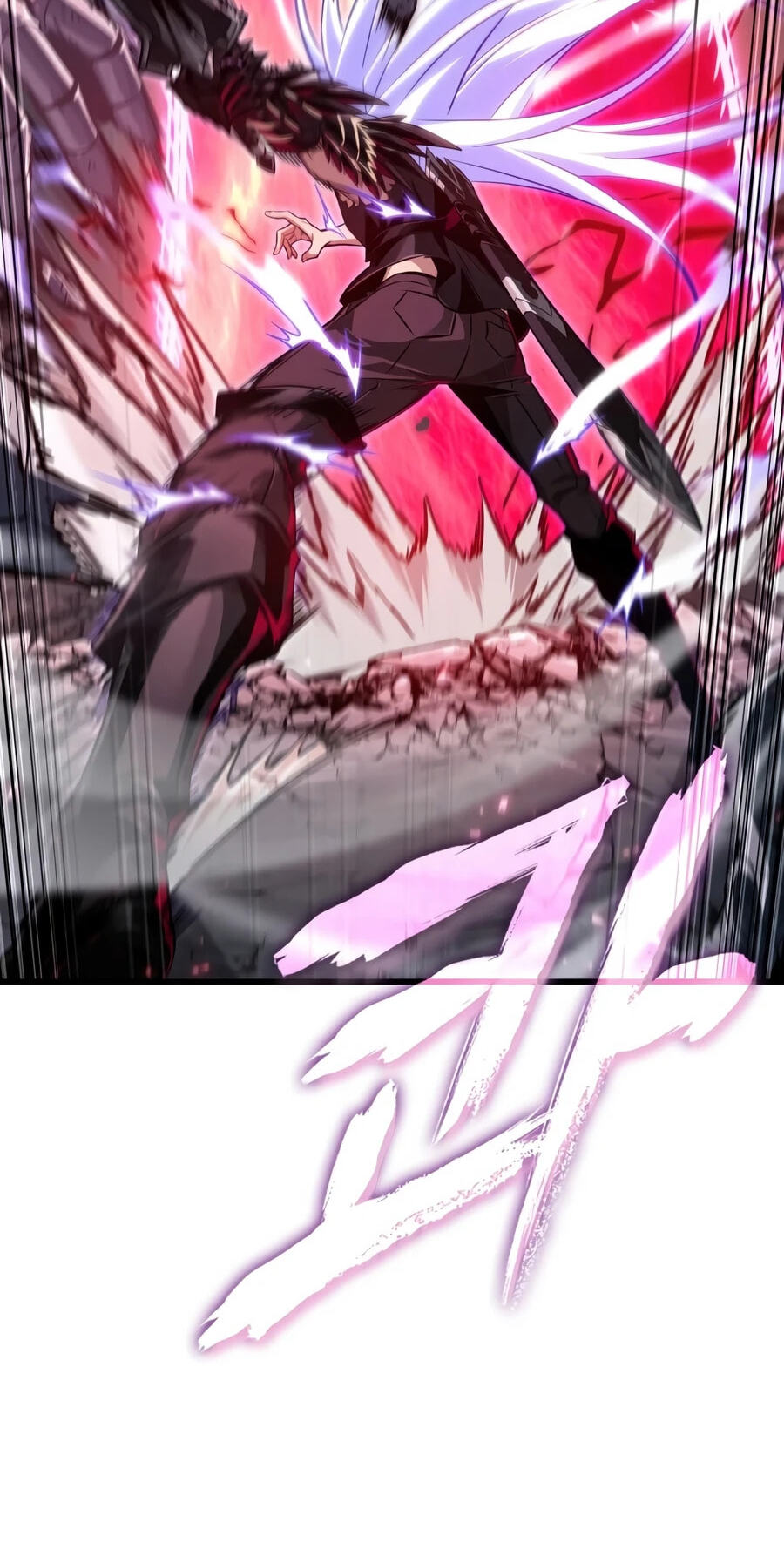 Pick Me Up Chapter 205 page 8 - 