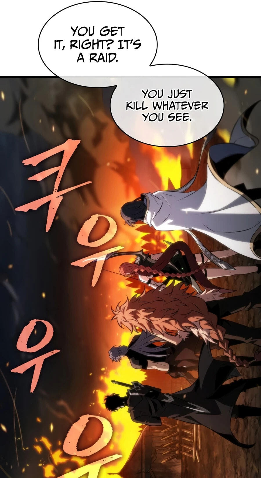 Pick Me Up Chapter 205 page 73 - 