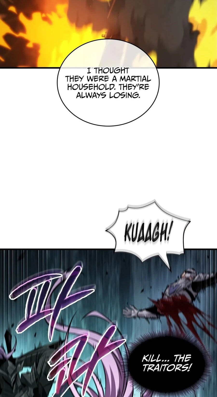 Pick Me Up Chapter 205 page 75 - 