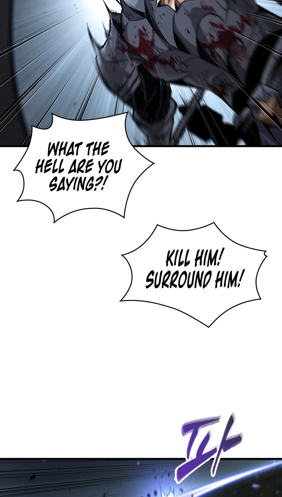 Pick Me Up Chapter 205 page 82 - 