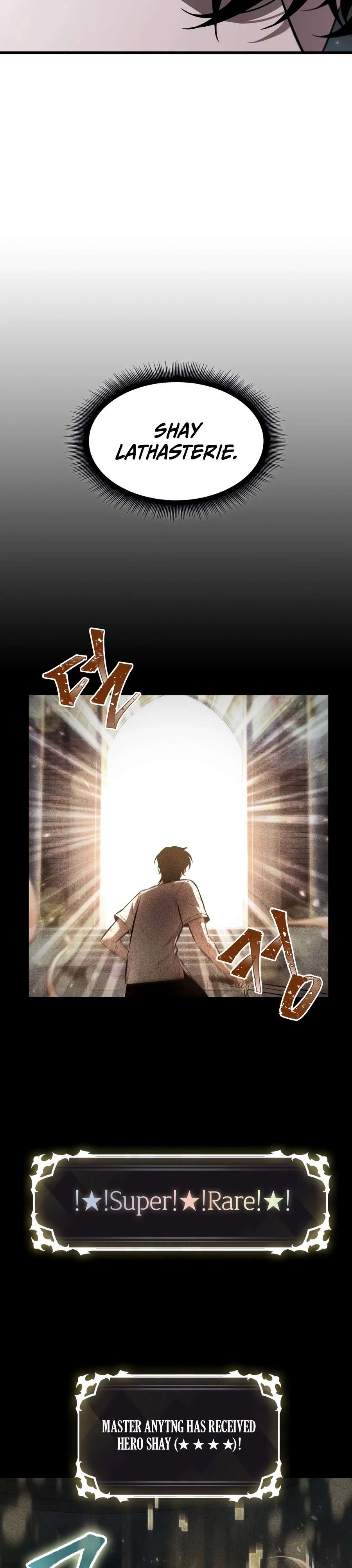 Pick Me Up Chapter 206 page 12 - 