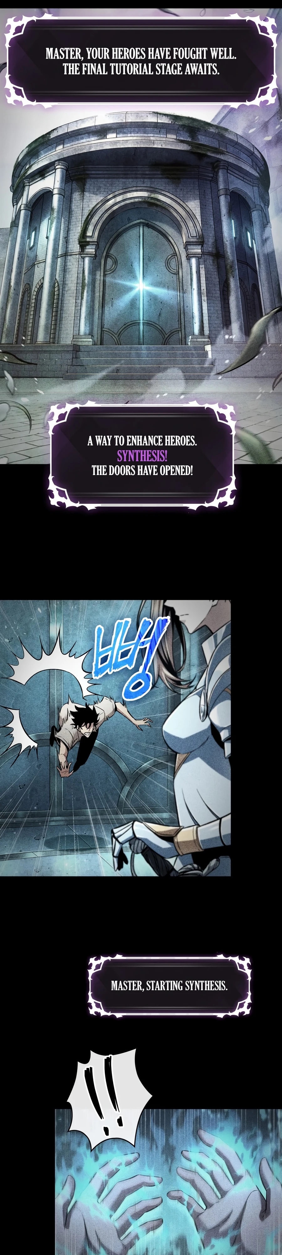 Pick Me Up Chapter 206 page 16 - 