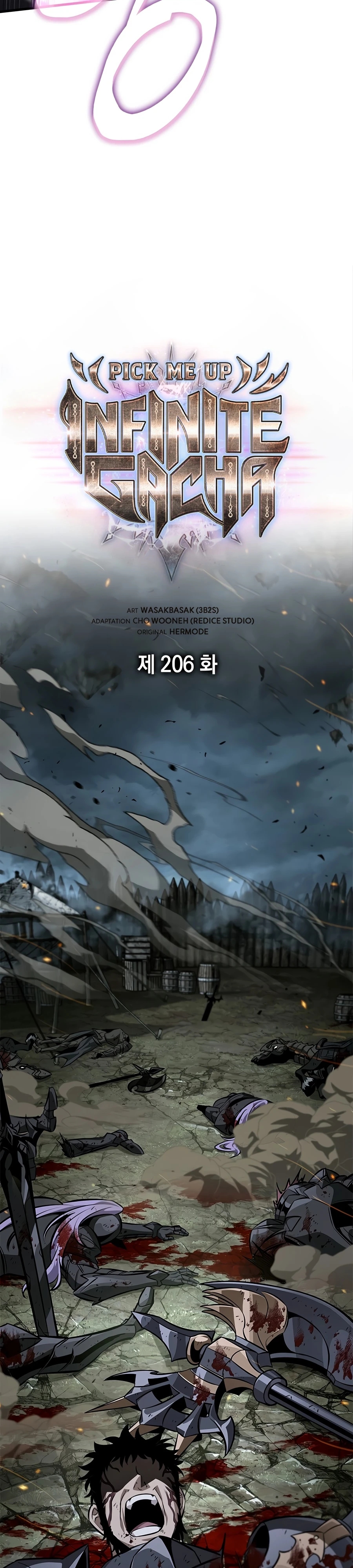 Pick Me Up Chapter 206 page 3 - 