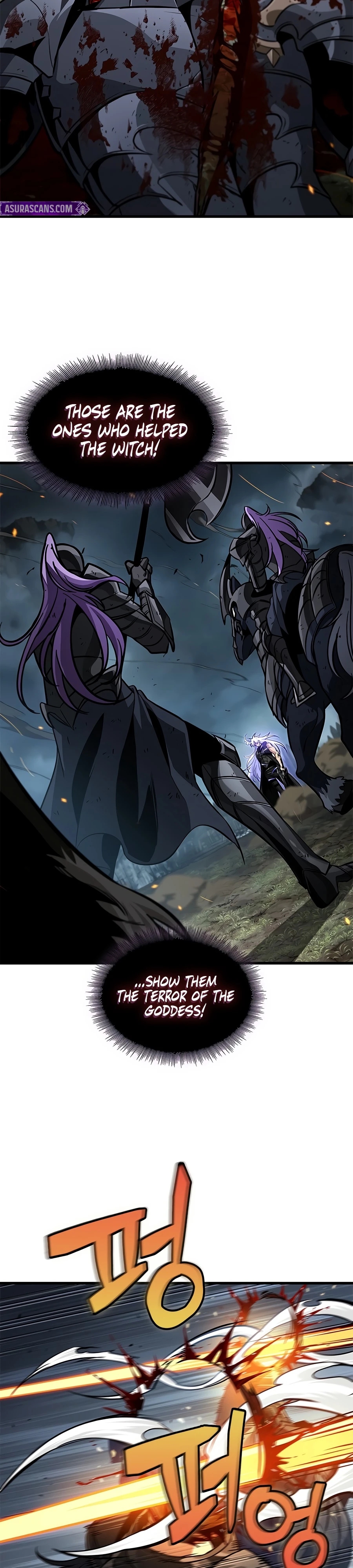 Pick Me Up Chapter 206 page 4 - 