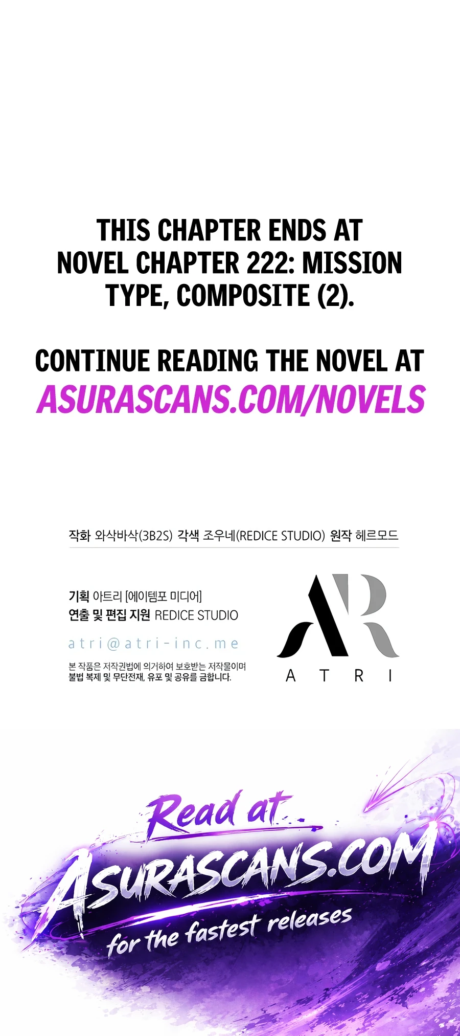 Pick Me Up Chapter 206 page 51 - 