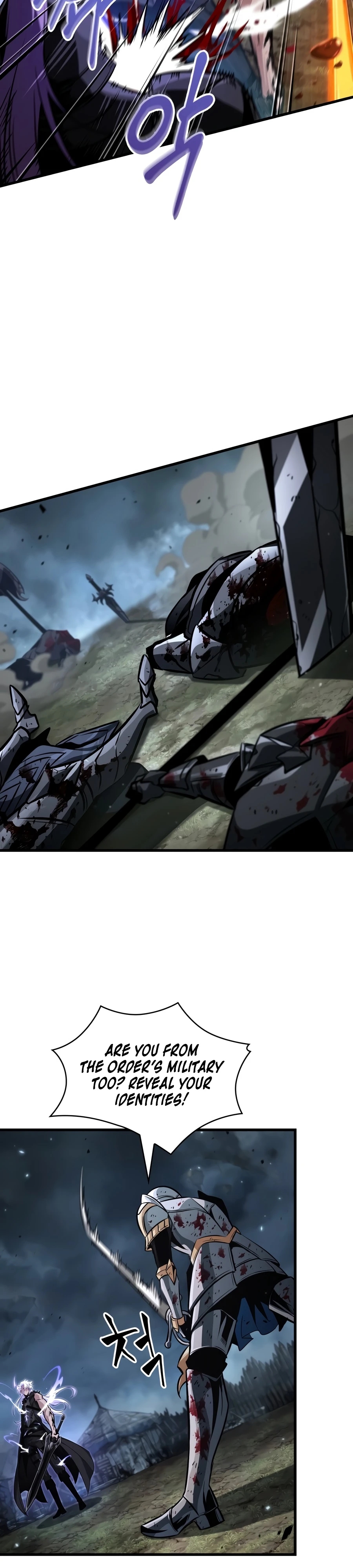 Pick Me Up Chapter 206 page 8 - 