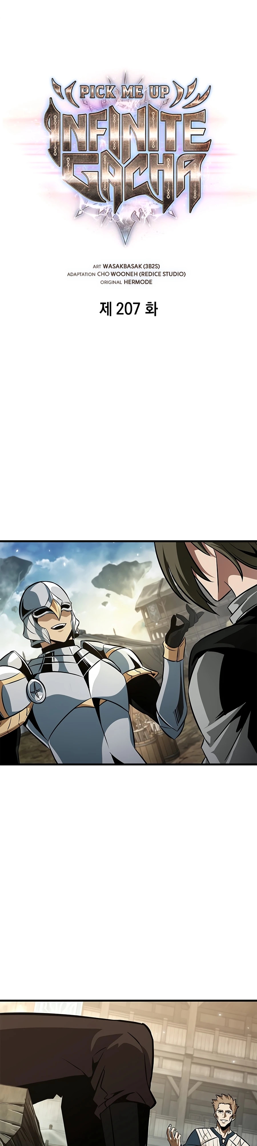 Pick Me Up Chapter 207 page 3 - 