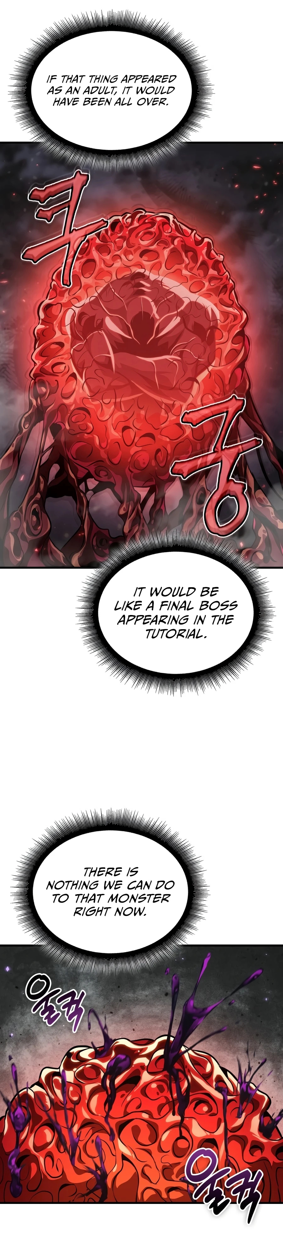 Pick Me Up Chapter 207 page 26 - 
