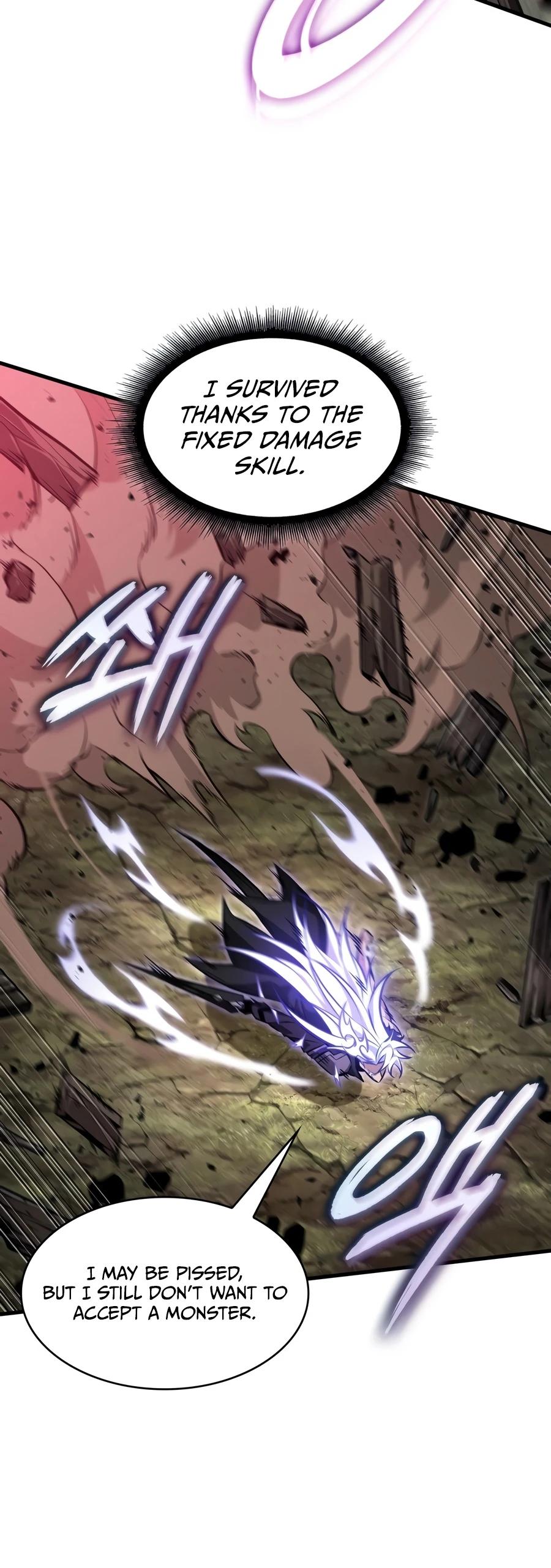 Pick Me Up Chapter 209 page 2 - 