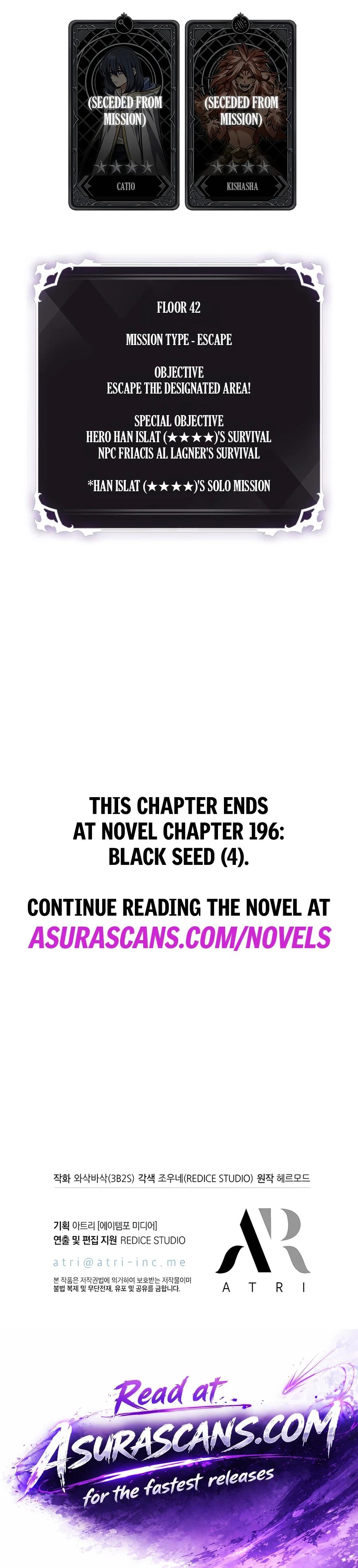 Pick Me Up Chapter 210 page 18 - 